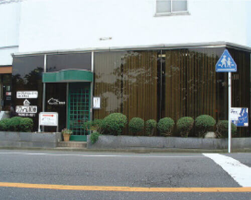 株式会社美装 パートナー鷹取店