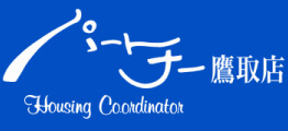 パートナー鷹取店